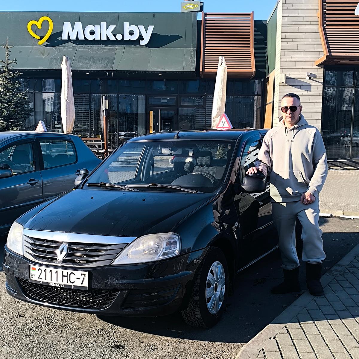 Renault Logan